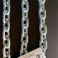 Keten Van Oostenrijkse Oorsprong